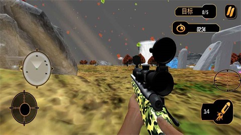 荒野狩猎达人图1