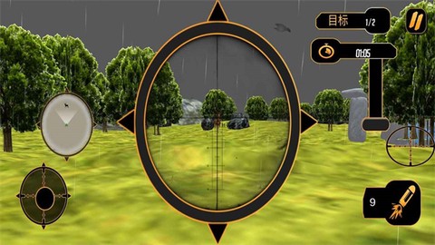 荒野狩猎达人图2