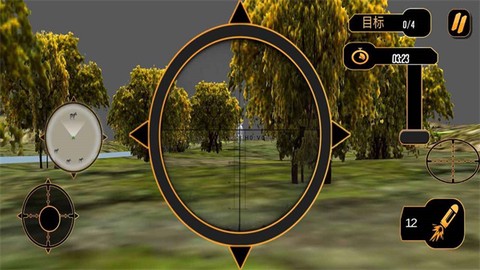 荒野狩猎达人图3