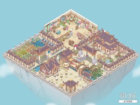 梦幻西游怎么看房子[图1]