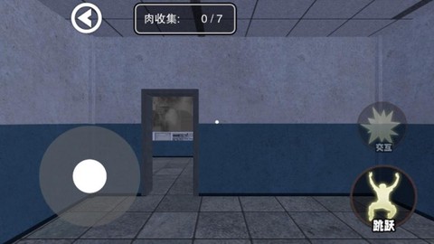 校园逃离大作战[图3]