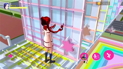 校园逃离大作战图1