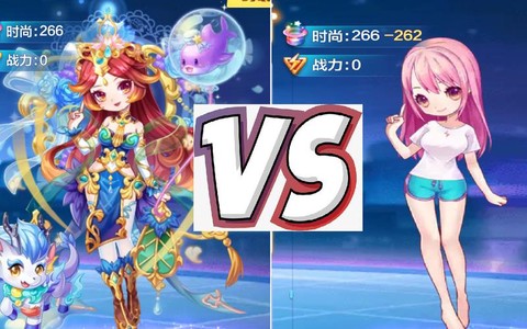 天天酷跑时装怎么更换