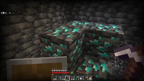 我的世界用什么挖矿[图2]