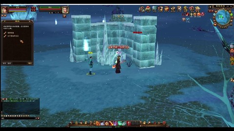 天龙八部雪原爆什么[图2]