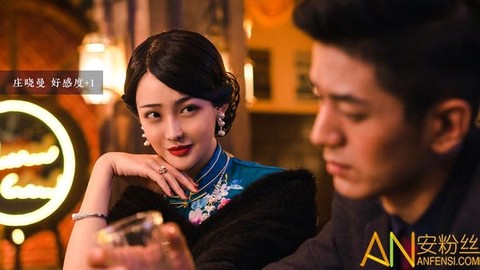 隐形守护者[图1]