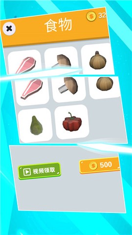 我飞刀切水果贼6图3