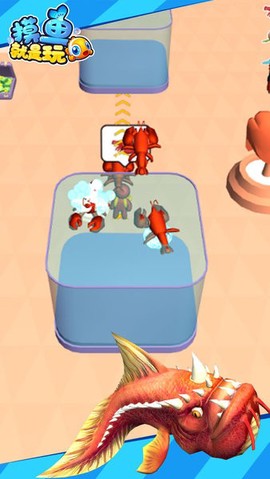 摸鱼就是玩[图1]