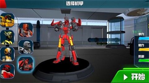 超级机甲英雄图2