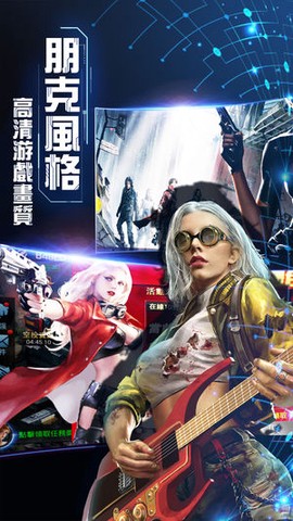 丧尸围城:末日图3