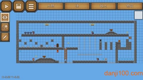 史诗游戏制作器[图1]