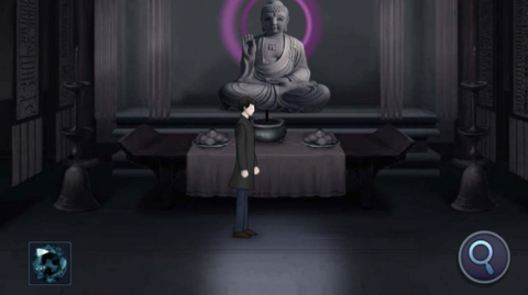 纸人回魂2午夜新娘[图1]