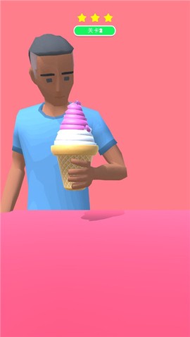 甜筒，第二支半价[图5]