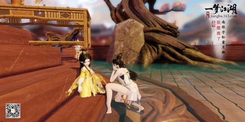 三国志13怎么洞房[图2]