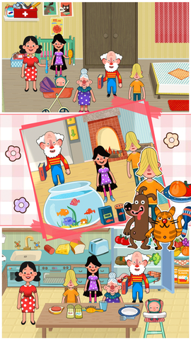 奇妙小镇魔法屋图3