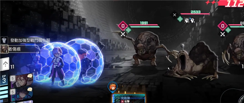 卡厄思梦境国际服[图3]