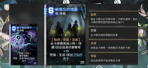 卡厄思梦境国际服[图4]