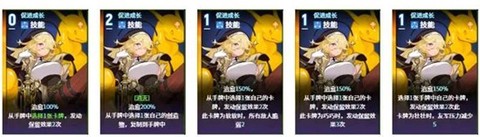 卡厄思梦境国际服[图7]