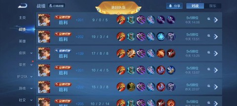 绝地求生怎么玩国服