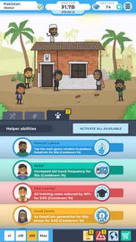 建造避难所2021图1