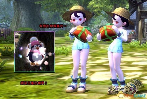 龙之谷玫瑰花怎么卖[图1]