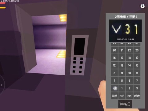 迷你世界电梯怎么造