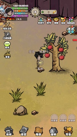 出击英雄岛[图3]