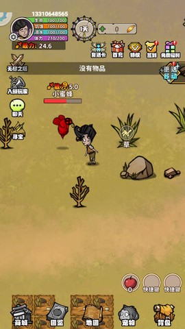 出击英雄岛[图4]