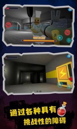 巴里监狱逃离[图1]