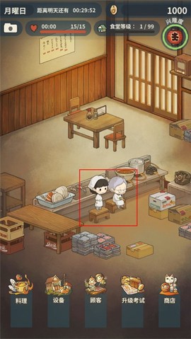 众多回忆的食堂故事图3