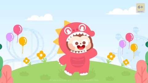 多多恐龙乐园图1