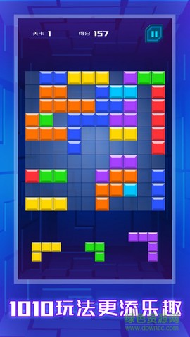 俄罗斯方块2021图3