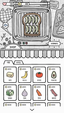 和猫烤面包[图1]