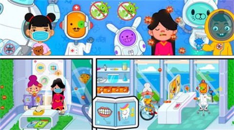 医院救援模拟器图2