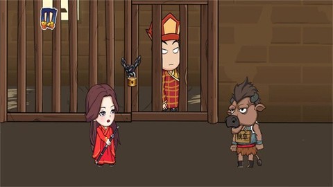 西游答题达人图2