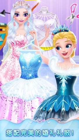 萌妹小甜心美容[图1]