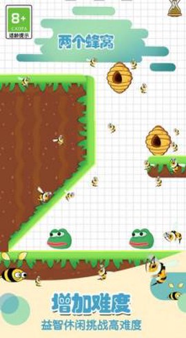 救救小舅子[图1]