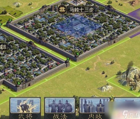 率土之滨怎么看名望