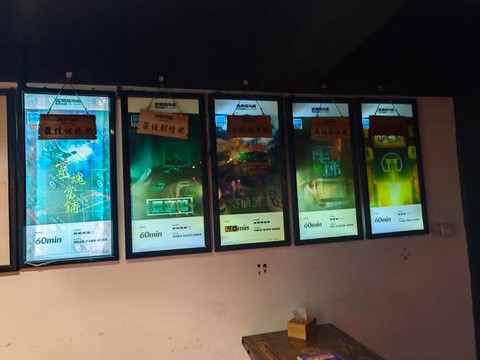 解密密室逃脱怎么过[图2]