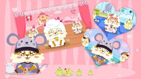 儿童儿歌换装图1