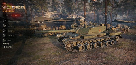 坦克世界什么中坦克好