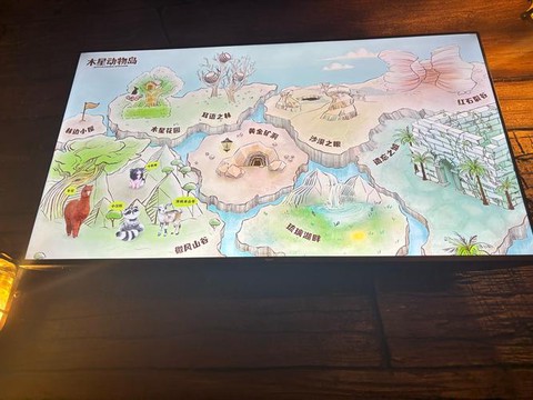 迷你世界如何去巨兽岛