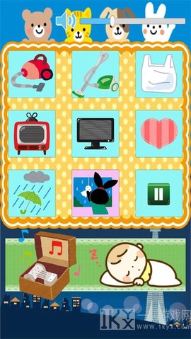 宝宝音乐盒[图1]