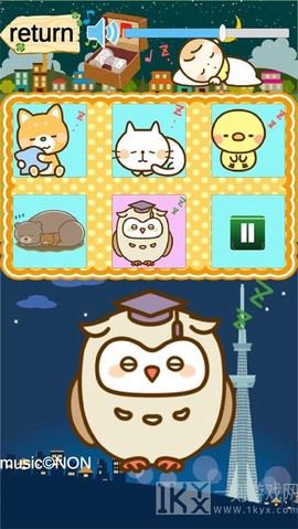 宝宝音乐盒[图2]