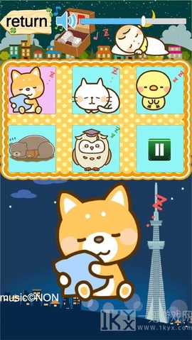 宝宝音乐盒[图3]