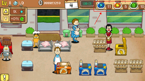 加菲猫餐厅[图3]