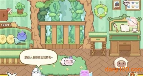 猫旅馆物语[图1]