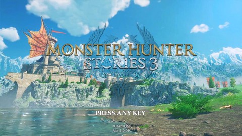 怪物猎人x怎么更新