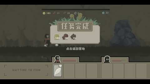 弗斯特战斗幻想[图1]