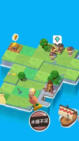 我就是海王[图4]